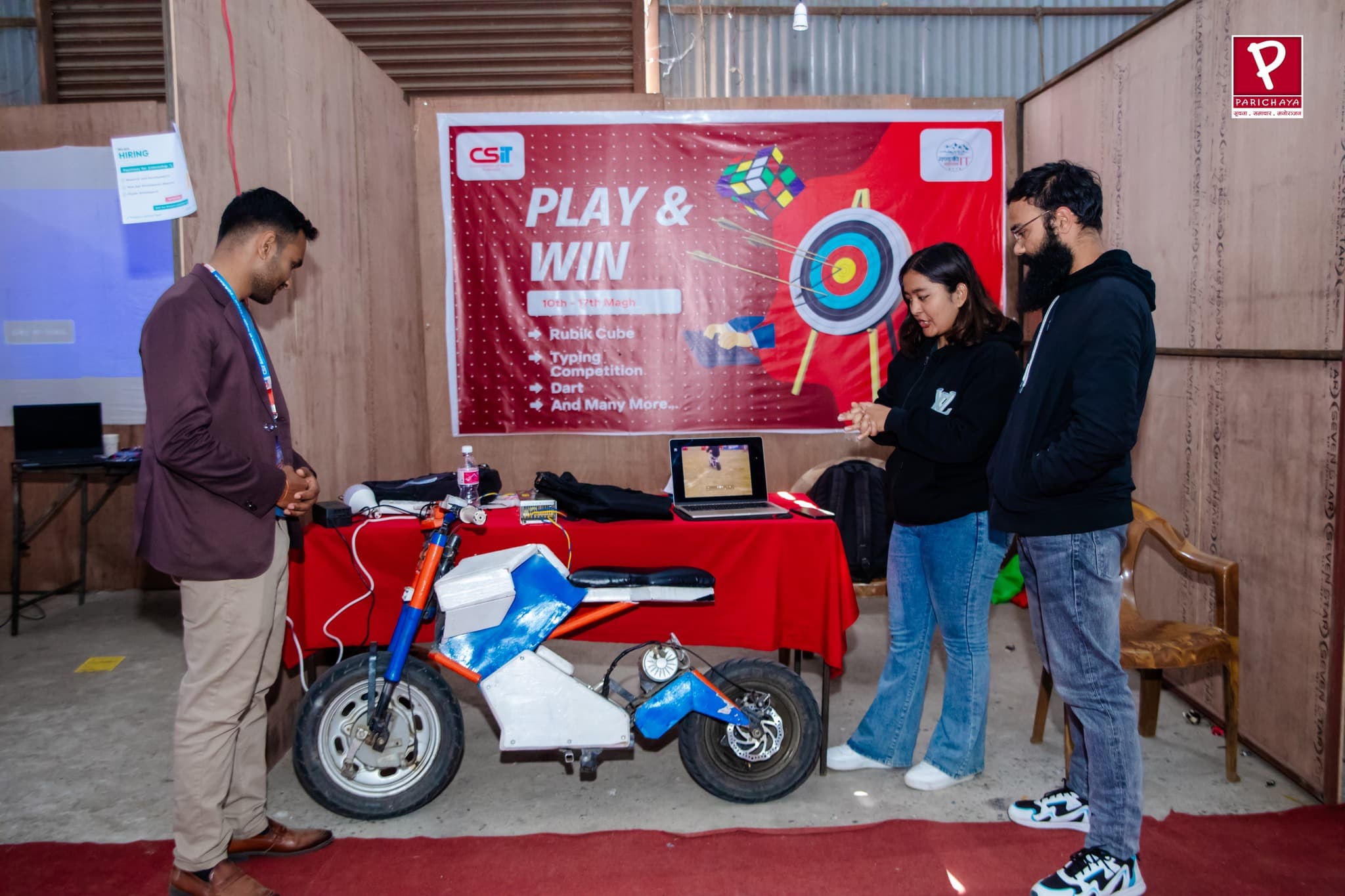 Gandaki IT Mahotsab 2081